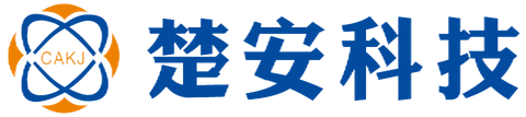 湖北楚安科技集团